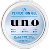 우노 UV 퍼펙션 젤 80g 파인 투 데이 Uno UV