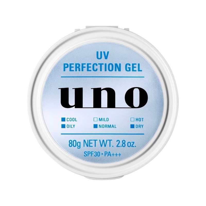 우노 UV 퍼펙션 젤 80g 파인 투 데이 Uno UV