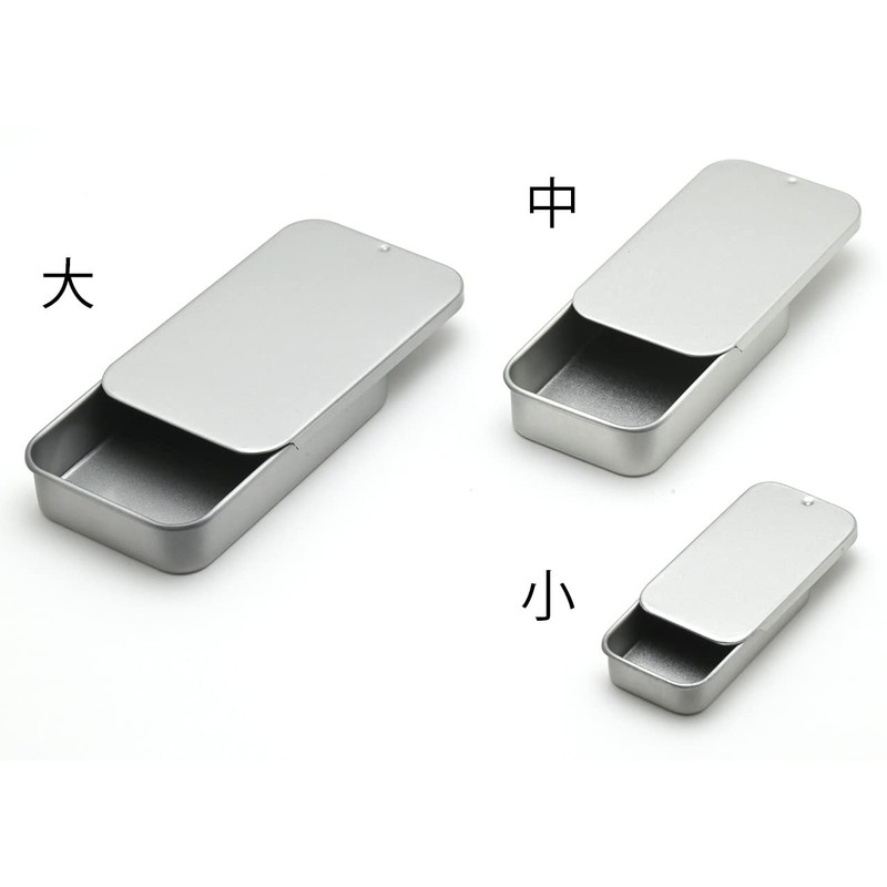 starPG Handicraft Parts Sliding Tin Case Trinket Case (3 Sizes