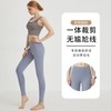 New Women's High-Waist Spandex Polyester Yoga Leggings S/Bean Paste Pink 5ea