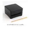 Tanaka Chopsticks Store 6.0 Double Layer, Black