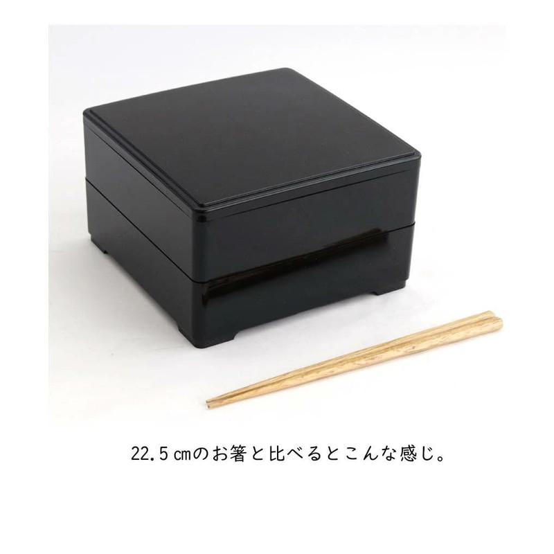 Tanaka Chopsticks Store 6.0 Double Layer, Black