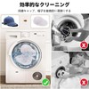 Pavike Hat Washing Net, Hat, Washer, Cap, Washer, Multi-functional Hat
