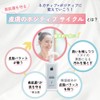 Animo Care 200ml Full Body Shampoo, Body Soap, Plant Derived