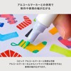 Copic Aclair Vivid 6 Color Set Water Marker Rollerball Pen