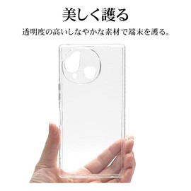 Rasta Banana Case Cover AQUOS R10 SH-51F Soft Case TPU Extreme Protection Shock Absorption Transparent Clear 0.05 inch (1.3 mm) 8806AR10TPLCL