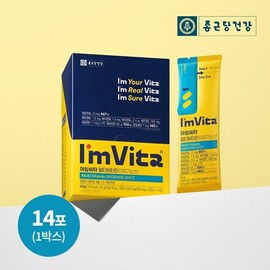 Chong Kun Dang Health I’m Vita Multivitamin Arginine Shot 14 packets (1 box) Lemon Flavor / 종근당건강 아임비타 멀티비타민 아르기닌샷 14포(1박스) 레몬맛