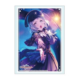 Bushiroad Sleeve Collection High Grade Vol. 4891 Academy Idolmaster "Liriya Katsuagi" Kiraku Ver.