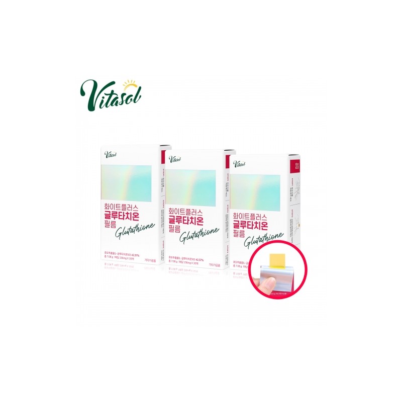 Vitasol White Plus Glutathione Film (30 Sheets) / 비타솔 화이트플러스