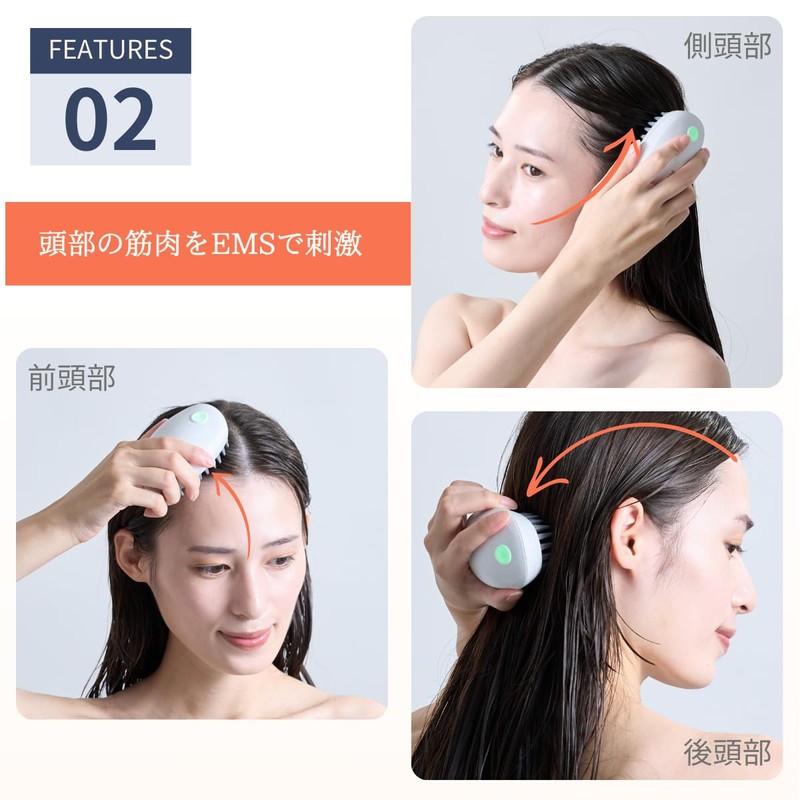 BEBRIGHT ACTIVE BRUSH ATB-24D Active Brush, EMS Shampoo Brush, Scalp