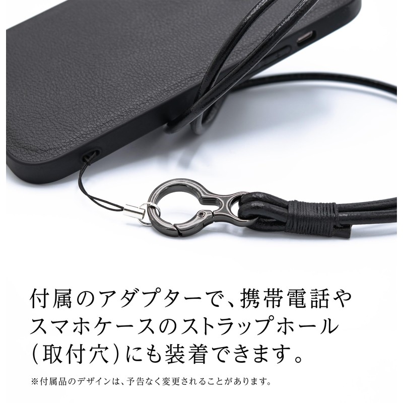 ZUKOU Neck Strap, Leather, Black, Black, Leather Cord, Cell Phone,