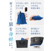 Neck Pillow, Compact, (Doctor Supervision), Air, Airplane, Neck Pillow, Minimalist