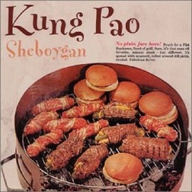 Kung Pao Sheboygan CD Killdozer Tad Helmet Unsane Sludge Dirt Rock Brand New