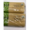 Garofalo 2 Garofalo ORGANIC Spaghetti Noodles 17.60 oz