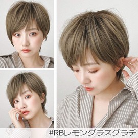 Brightlele hf1284-RB-M Wig, Short Full Wig, Bob, Natural, Men's Clothing, Short Hair