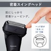 Panasonic ES-LT4C-K Men's Shaver, Lamb Dash, 3 Blades, Black, Bath