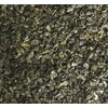 FIRE TEAS Gunpowder Tea Loose Leaf - Loose Leaf Tea