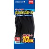 Urethane Gloves 10 Pairs Medium Black