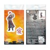 ABYSTYLE - Naruto Shippuden Acryl® Gaara