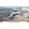 Hasegawa 1/72 USA EF-111A Raven Electric Fox Plastic Model 02483