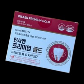 Insaen Premium Gold 1 x 60 tablets / 인사엔 프리미엄 골드 1개 60정