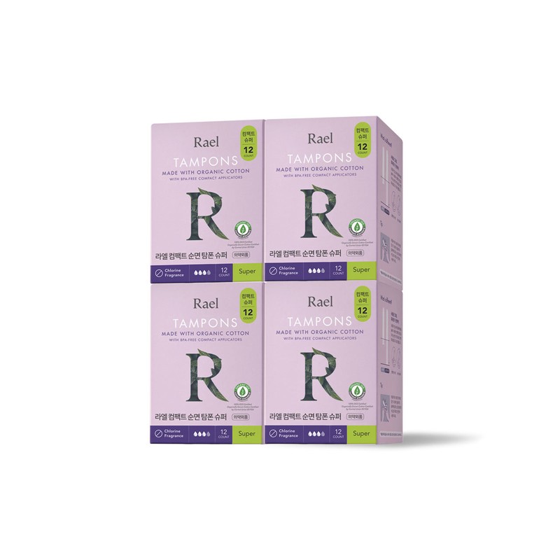 Lael organic cotton compact tampons 4 packs (light/regular/super), compact tampons