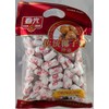 Chun Guang Classic Creamy Coconut Candy 250g 8.8 oz 36