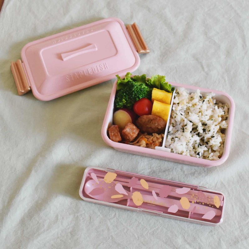 Sabu Staple 377006 Antibacterial Tie Lunch Box, 1 Tier, Beige,