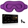 Antifaz para dormir 3D para mujeres y hombre, antifaz para