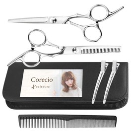 Corecio Haircut Scissors Set, Stainless Steel, Adjusted, Self Hair Cutting Scissors, Pliamentation, Kids, Hair, Beauty, Barber