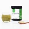 Broccoli Powder Domestic Broccoli 200g / 브로콜리분말 가루 국내산 브로콜리