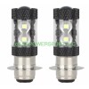 RD 1983 Yamaha YTM200L Tri-Moto ATV LED Headlight Upgrade Kit