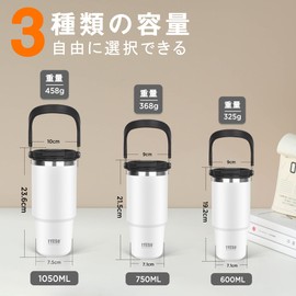 TYESO Tumbler with Straw, 25.6 fl oz (750 ml), Coffee Water Bottle, Thermos Flask, Thermos Flask, Kettle with Handle, Vacuum Insulated, Double Walled Structure, Wide Mouth, Large Capacity, Direct