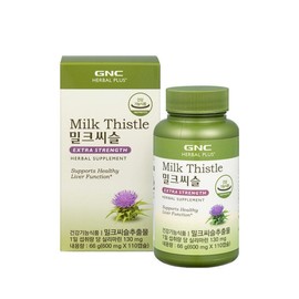 GNC Milk Thistle 110 Capsules (55-Day Supply) x 3 Bottles / GNC 밀크씨슬 110캡슐 (55일분) x 3병