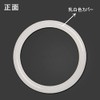 LED Fluorescent Light, Round 32 W, Daylight White, LED Fluorescent