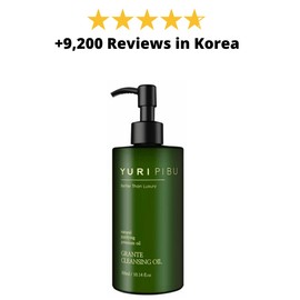 YURI PIBU Grante Cleansing Oil