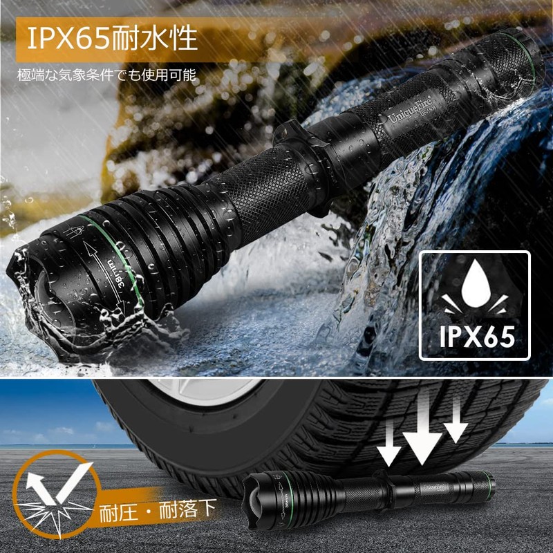 UniqueFire LED Flashlight UF1508 T38 Black IR 850NM Infrared Light