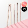 2EA Peripera Speedy Pencil Liner 009 N Timpig / 2EA 페리페라 스피디펜슬라이너 009 N트임피그