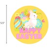 Yellow Happy Easter Magnet, Seasonal Magnetic Accessory with Bunny and
