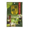 Daimaru Honpo Crunchy Unravel Matcha Candy 1.6 oz (47 g)