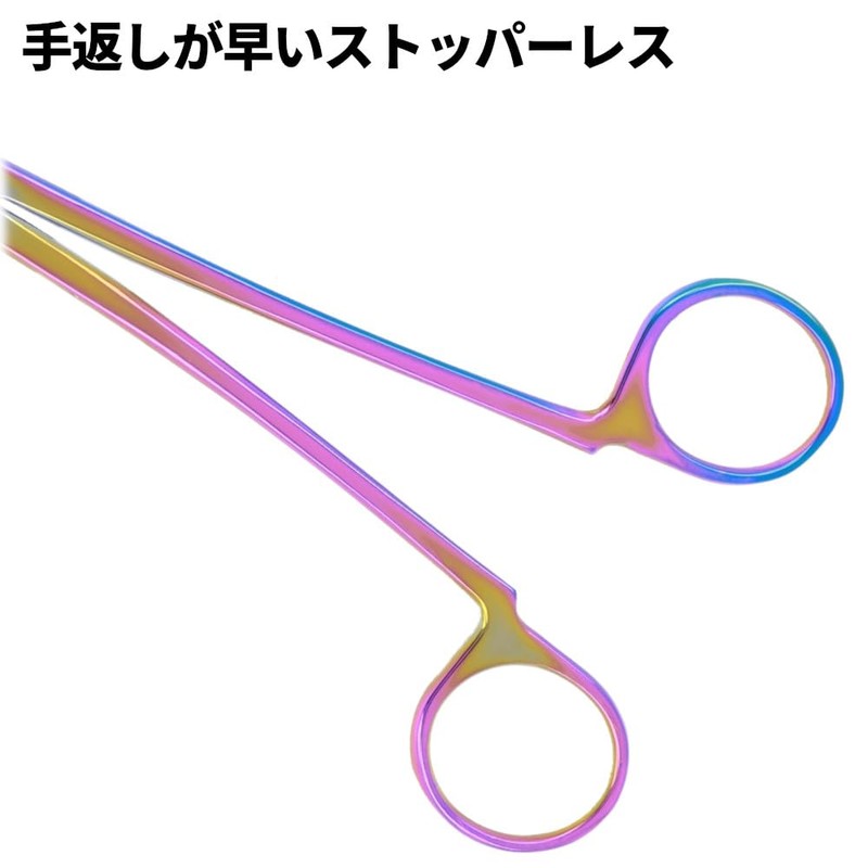 Takamiya XOOX Forsep Aurora