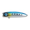JUMPRIZE Mini Terroro-kun 63F #07 Real Sardine