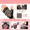 INSHAPER Training Gloves, For Women, Muscle Training Gloves, Laundry Net