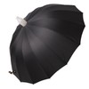 Large Umbrella Automatic Open 16 Ribs Waterproof with Cover Long