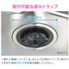 GAONA GA-PB034 Konoean Chrysanthemum Crack Drain Lid for Sinks (Compatible