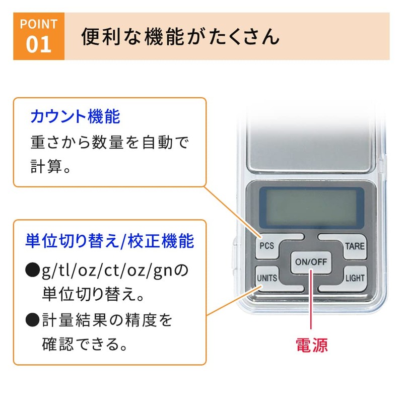 mitas Compact Scale Digital Scale Compact Scale Digital Electronic Scale