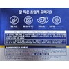 Al small supercritical omega 3 513mg 120 capsules / 알