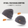 TOP-EX Men's Knit Hat, 100% Merino Wool Hat, Knit Cap,