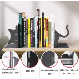 Cat Bookend, Desktop Bookshelf, Firmly and Never Fall, Desktop Organization, Office Supplies Storage (Dog Bookshelf)
