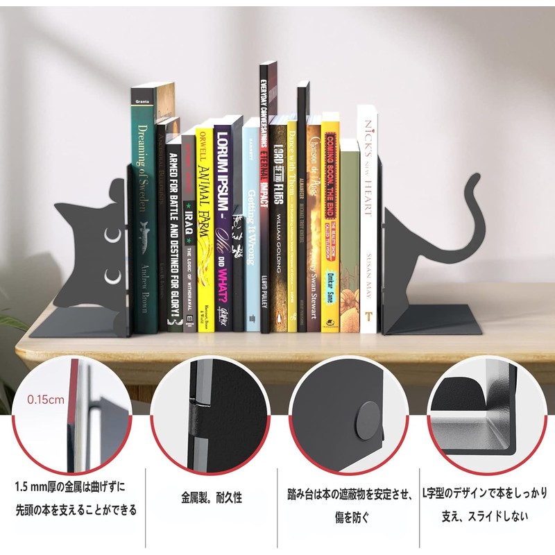 Cat Bookend, Desktop Bookshelf, Firmly and Never Fall, Desktop Organization,